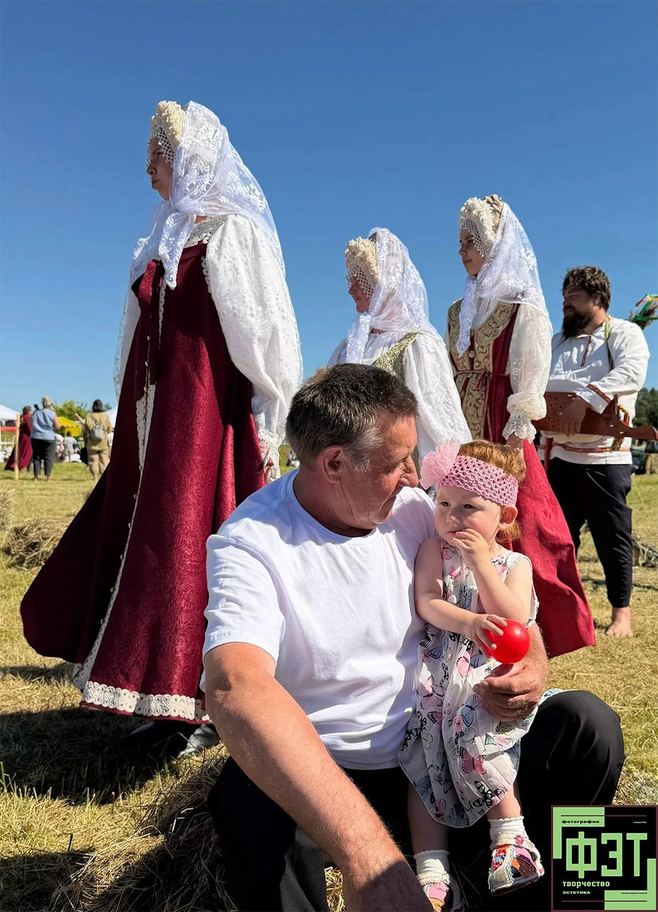 Альбом 26.07.26 в рамках ФЭТ