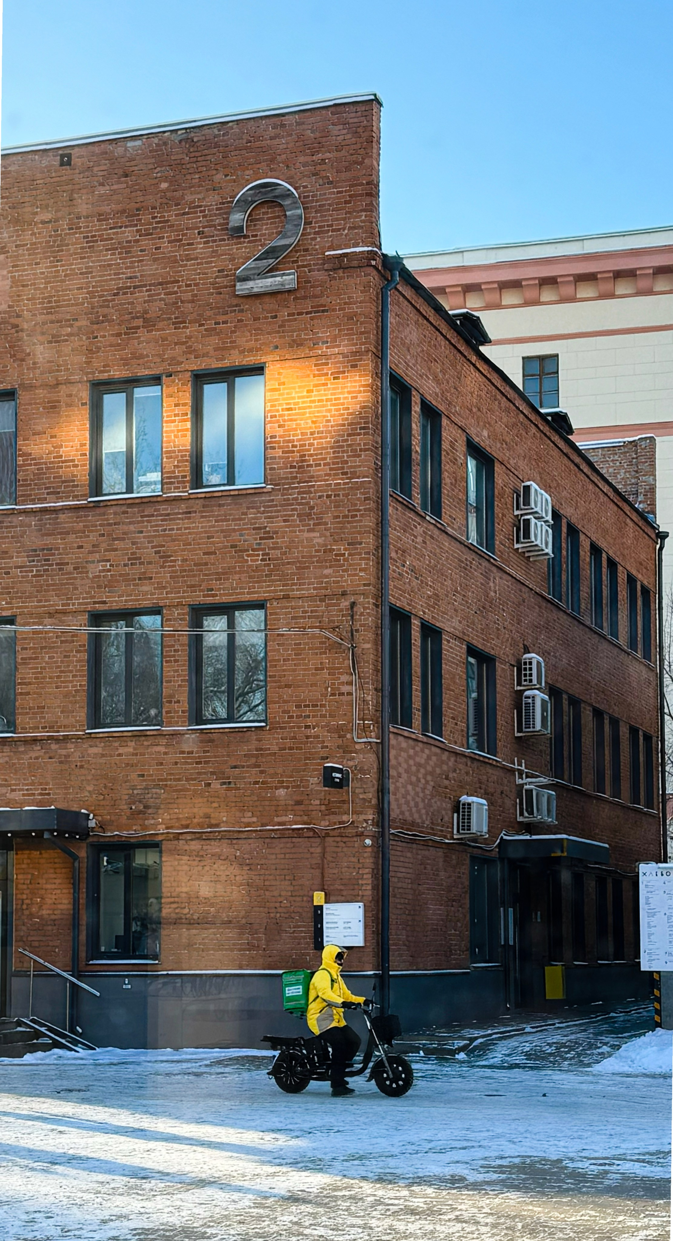 Хлебозавод № 9 на Дмитровской. Проект «Фотокладовка»: блог уличной фотографии в формате street photo