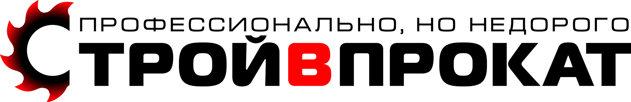 Портфолио и рекомендации профессионального фотографа