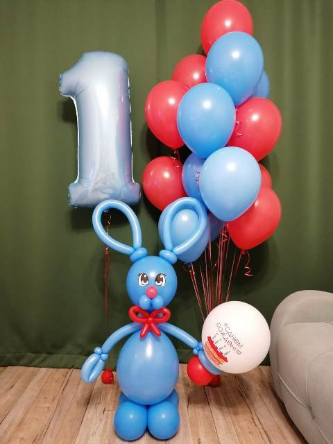 Шары с синими цифрами. Студия праздничного декора