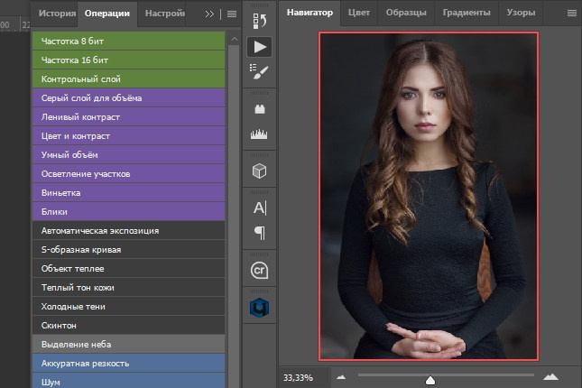 Как записать экшен для фотошопа: обучающие материалы