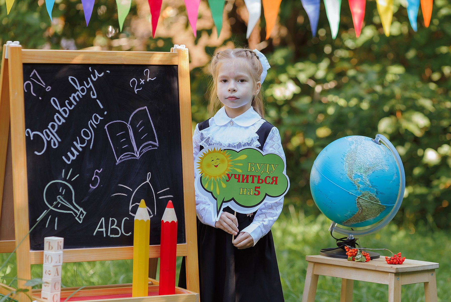 Выпускные альбомы Школа. Детский семейный фотограф Кострома, Ярославль