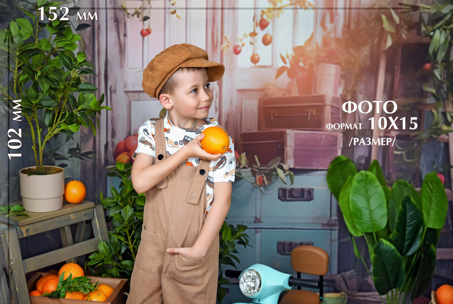 Сертификат на фотосессию. Художественная фотография. Первова Наталья