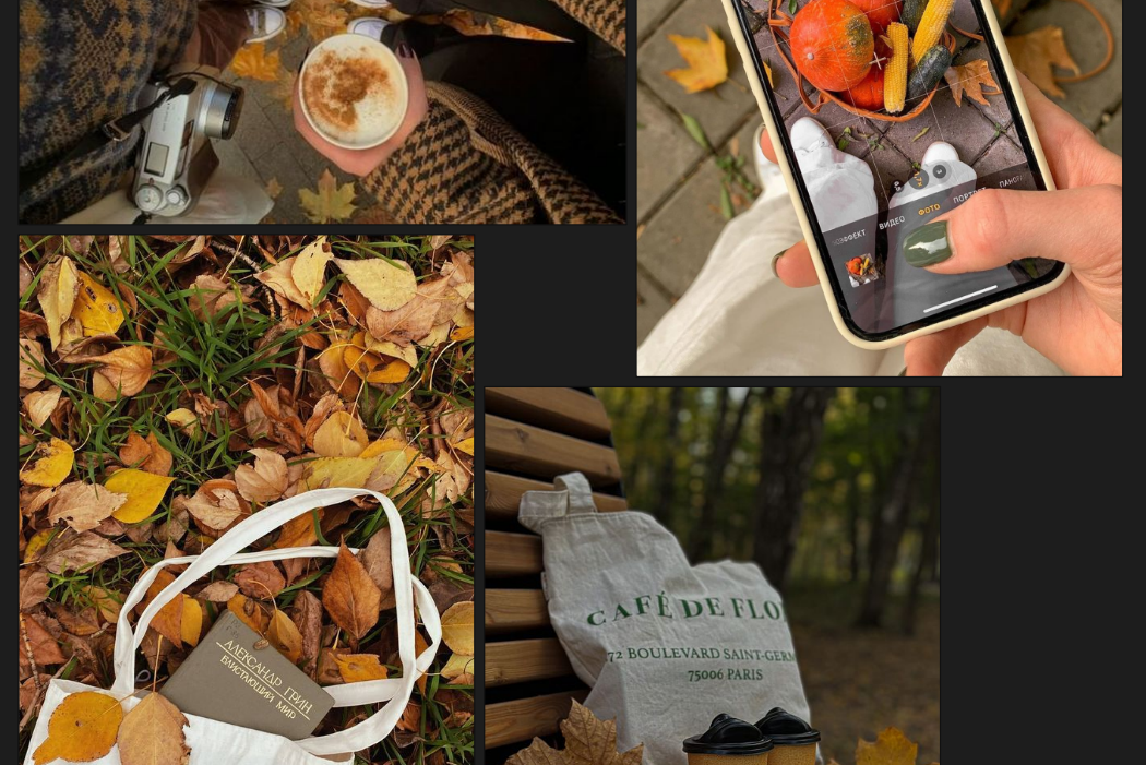 Прайс лист. Cup of Bib