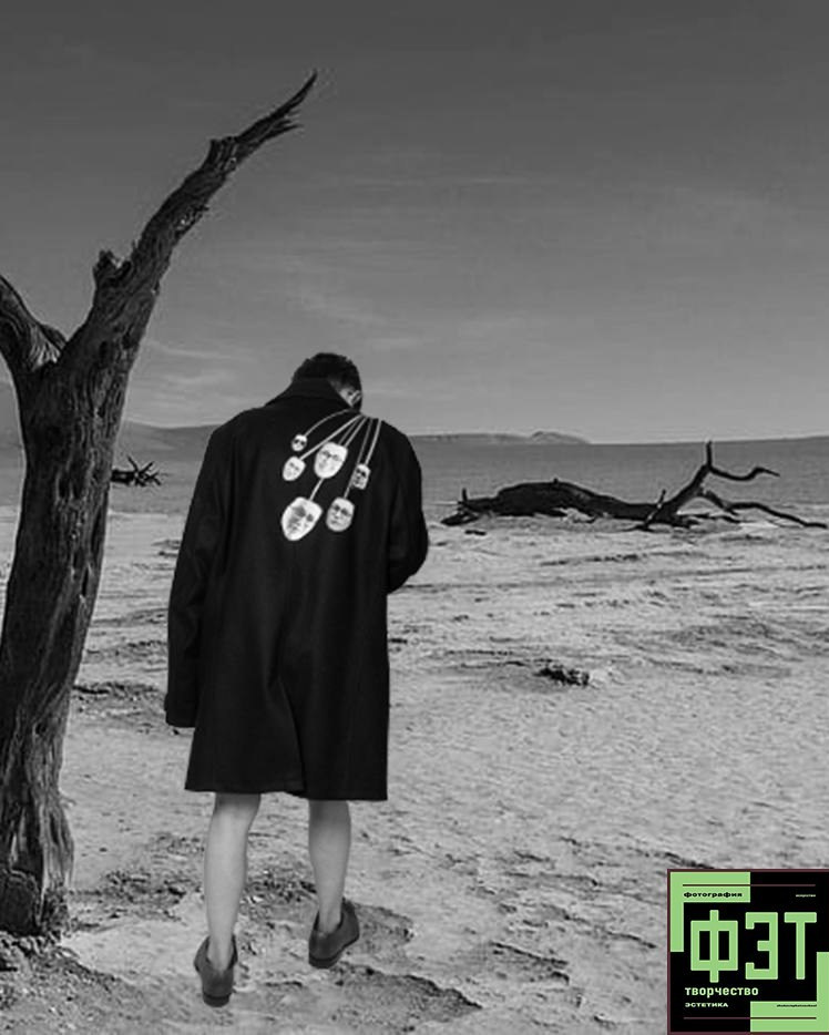 Альбом от 30.11.25 в рамках фотоконкурса ФЭТ: Фотография Эстетика Творчество