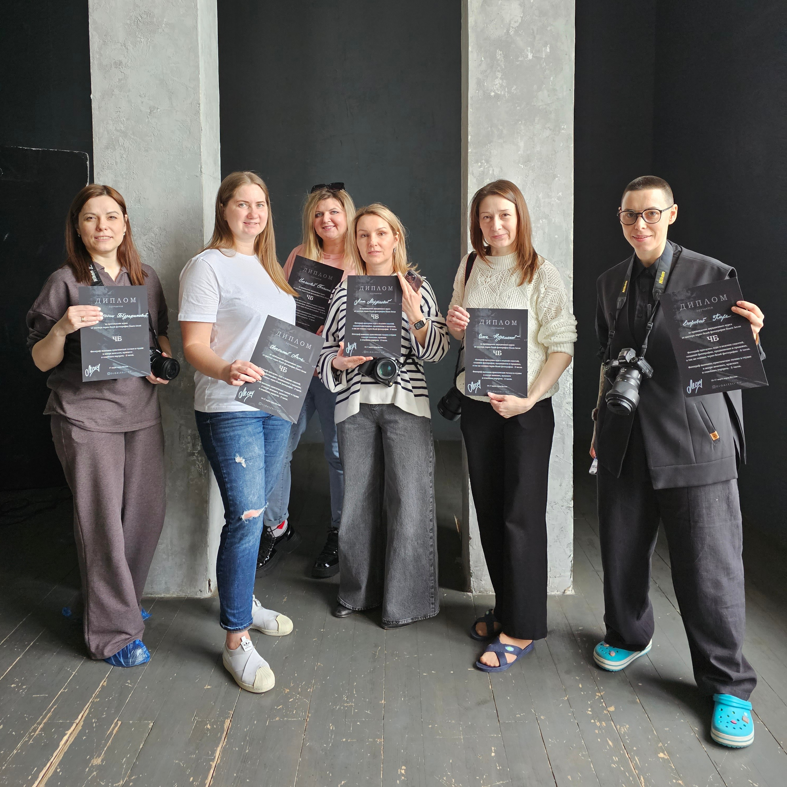 ПОДРОБНОСТИ МАСТЕР-КЛАССА