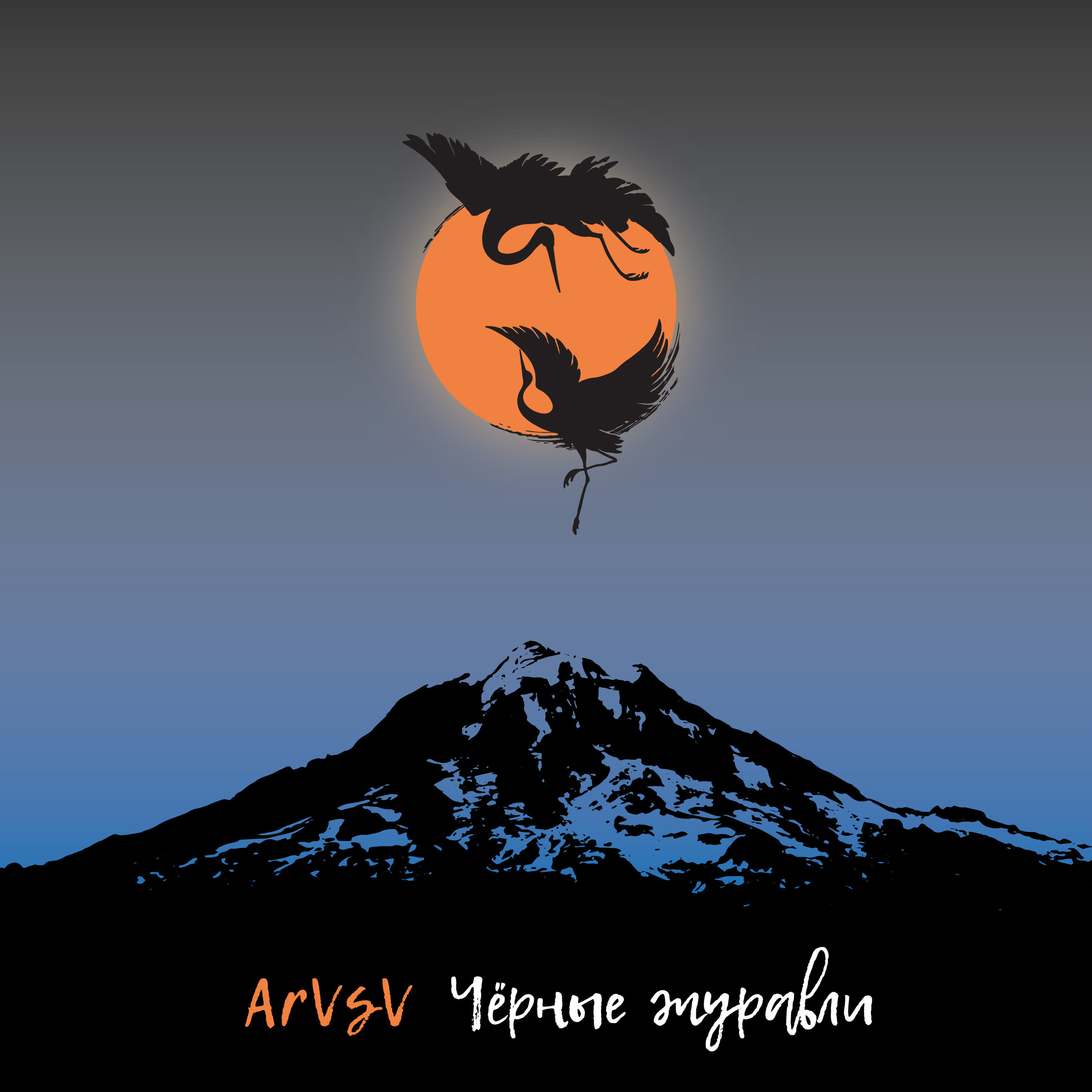 ОБЛОЖКИ АЛЬБОМОВ. Soulstamina ~ graphic designer & visual artist from St.Petersburg