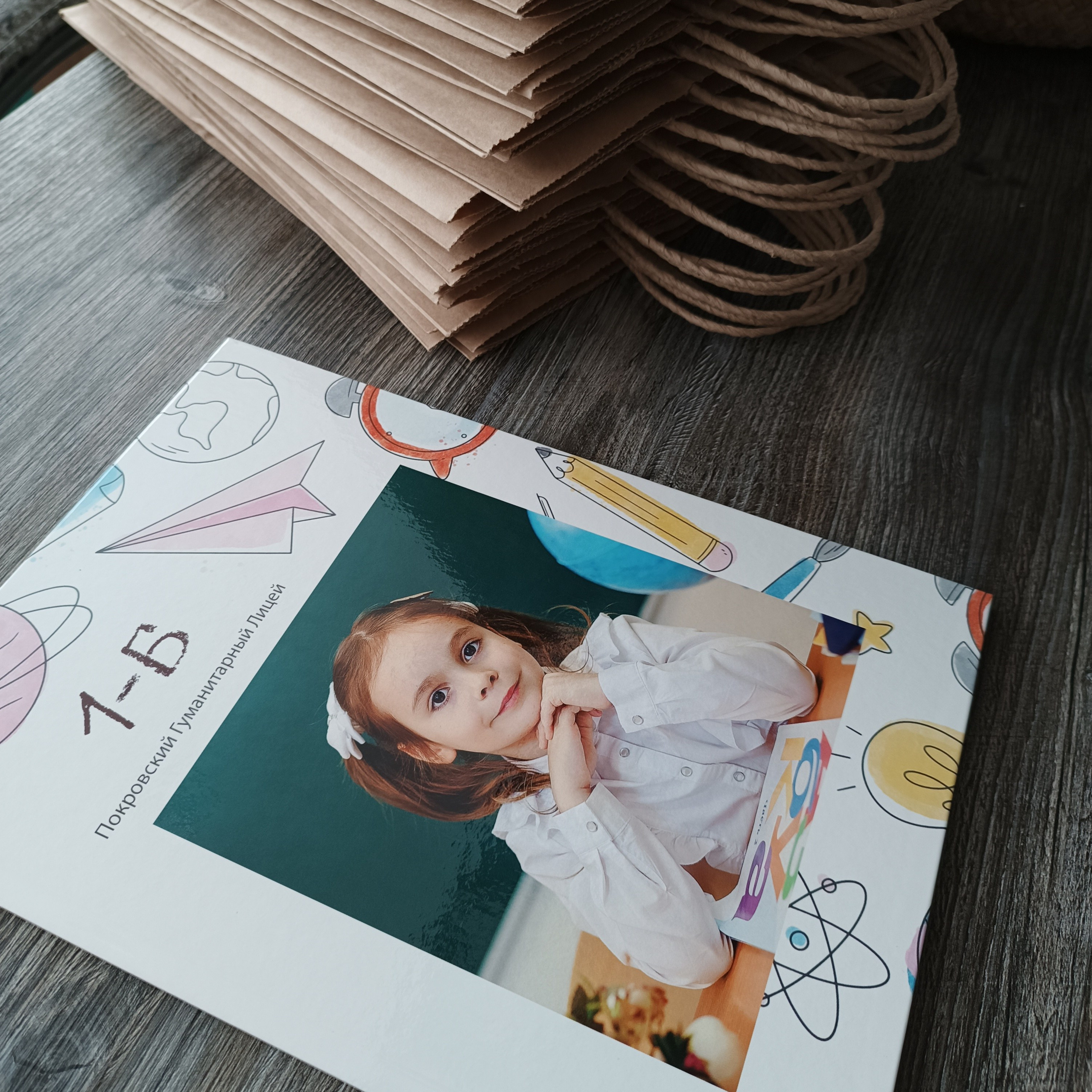 Выпускной альбом для школьников. Семейный фотограф в Саратове Юлия Охотникова