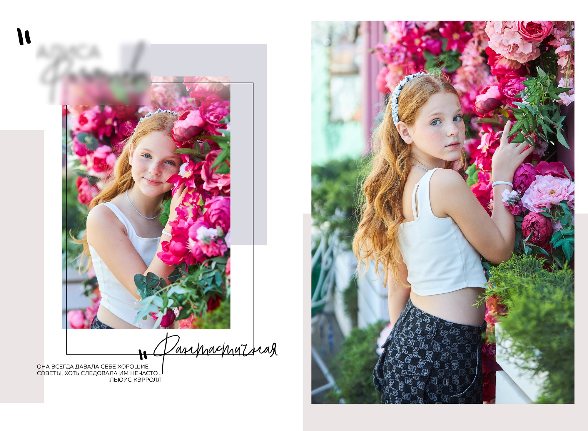 Альбом 25 разворотов. Фотосъёмка и фотоальбомы от ZARA photo