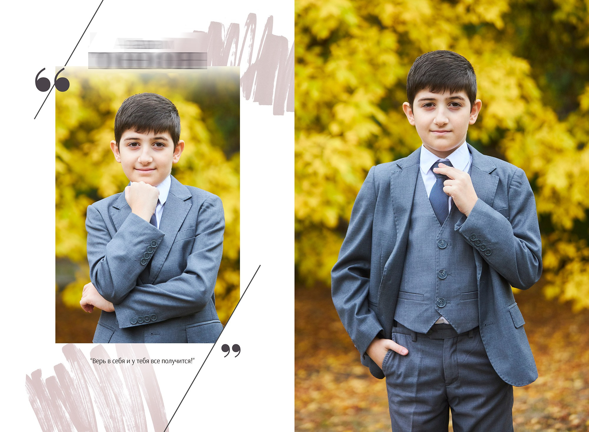 Альбом 10 разворотов. Фотосъёмка и фотоальбомы от ZARA photo