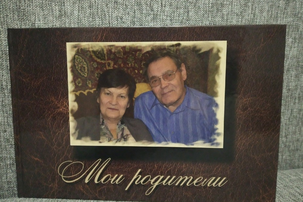 Фотокниги. Fotounata.ru