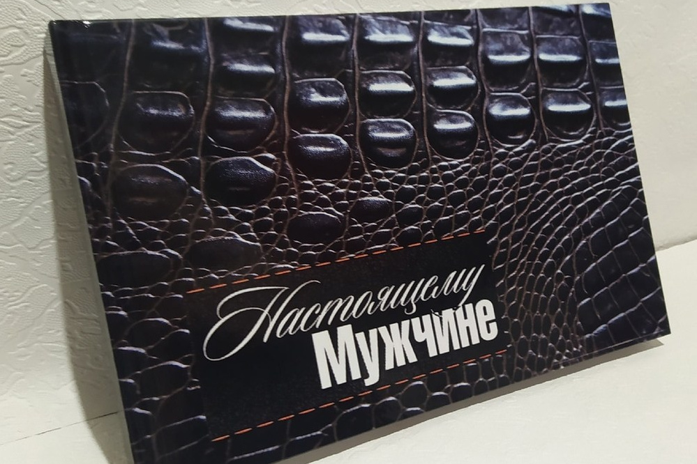 Фотокниги. Fotounata.ru