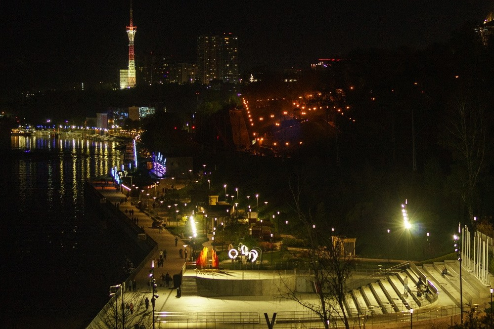 набережная Пермь