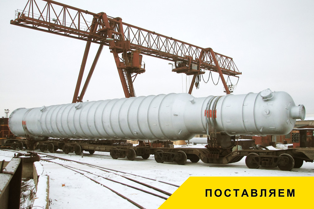 ПЕТЕРБУРГНИИХИММАШ разрабатывает и изготавливает оборудование