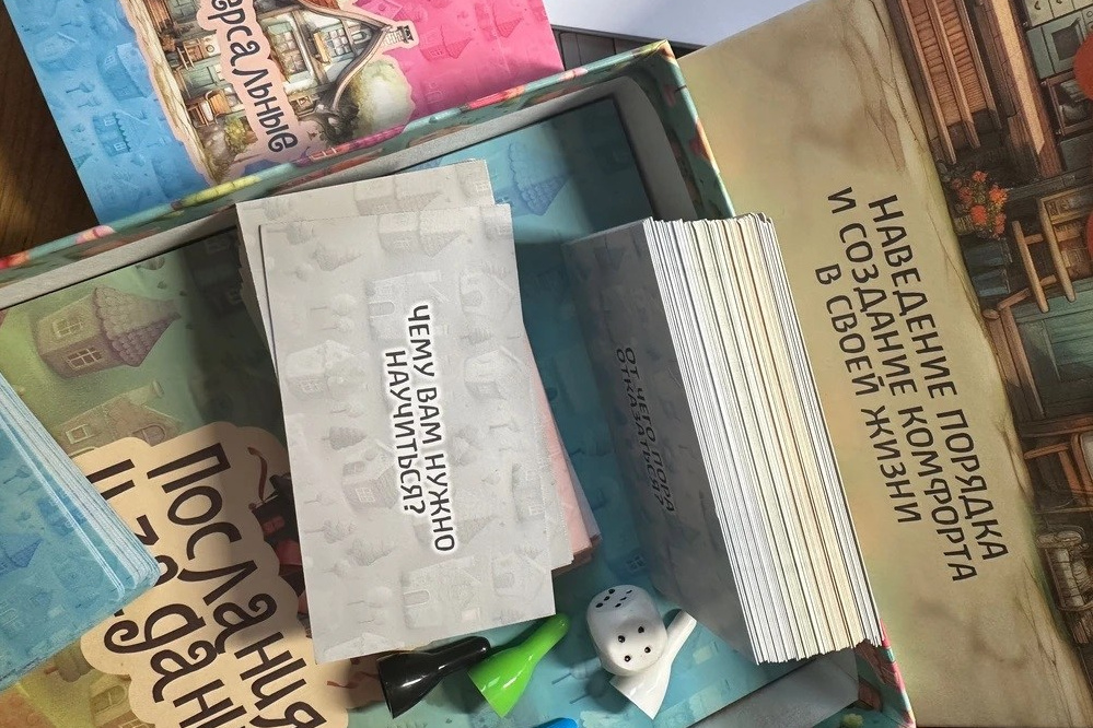 ТРАНСФОРМАЦИОННЫЕ ИГРЫ. Юлиана Смешек, коуч, наставник экспертов и предпринимателей