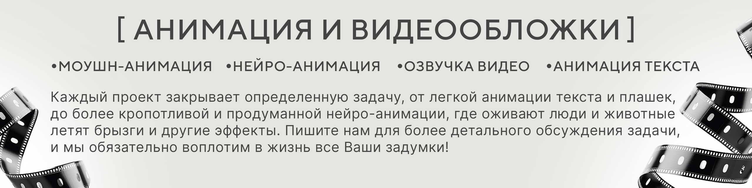 Студия Антонины Баушевой