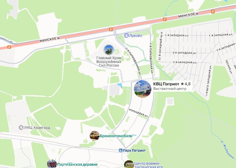 МОТОВЕСНА 2026