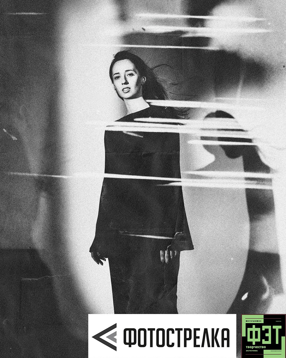 Альбом 22.03.26 в рамках ФЭТ