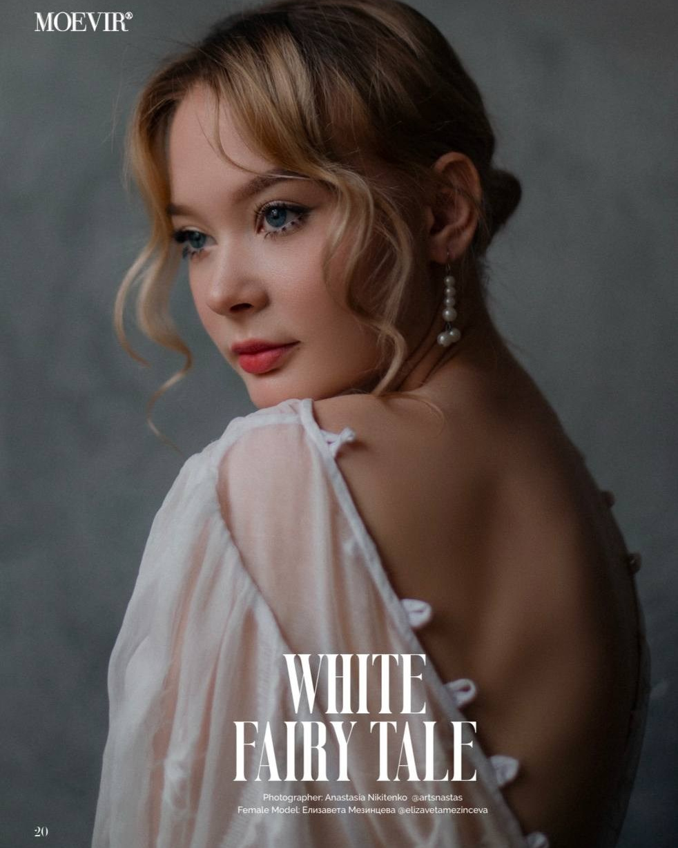 Путь от съёмок цветов и друзей до переезда в большой город, публикации в журналах. Фотограф про чувства, моменты, любовь. свадебный и портретный фотограф