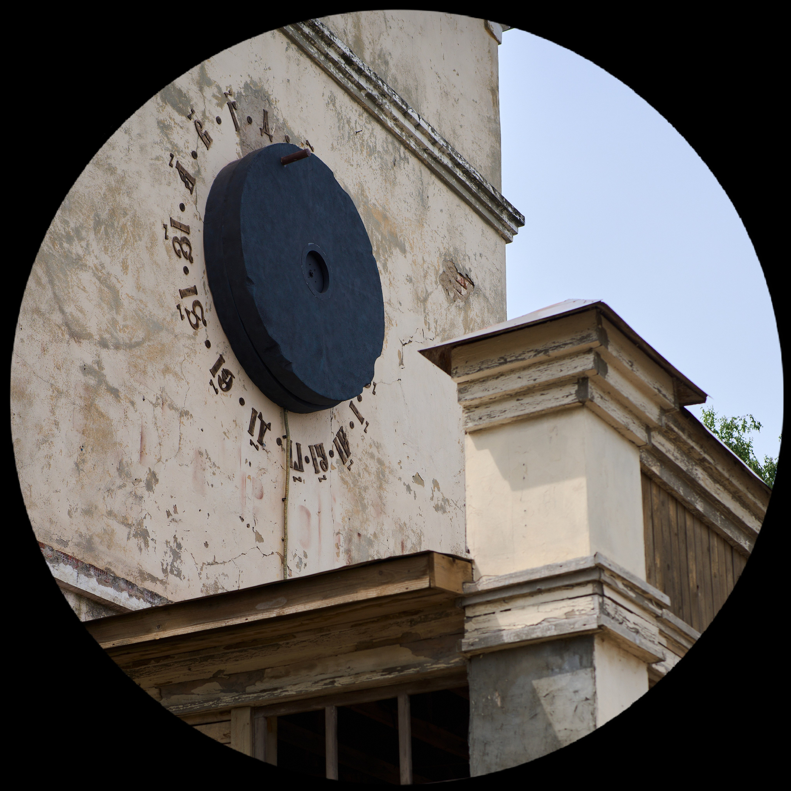 Каталог. Современный художник Михаил Чулов