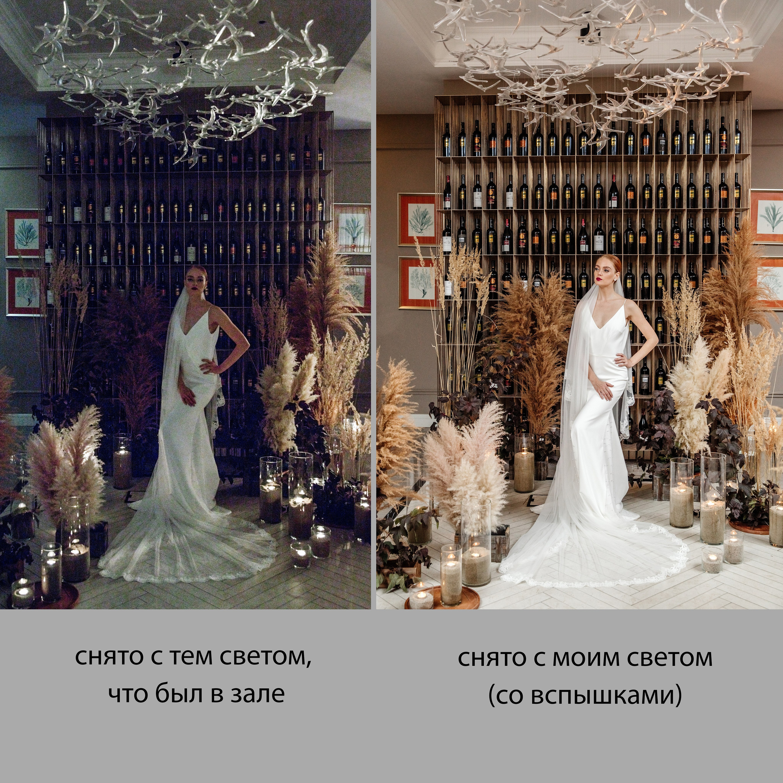 Свадьбы. Репортажный фотограф Ольга Кочетова в Москве