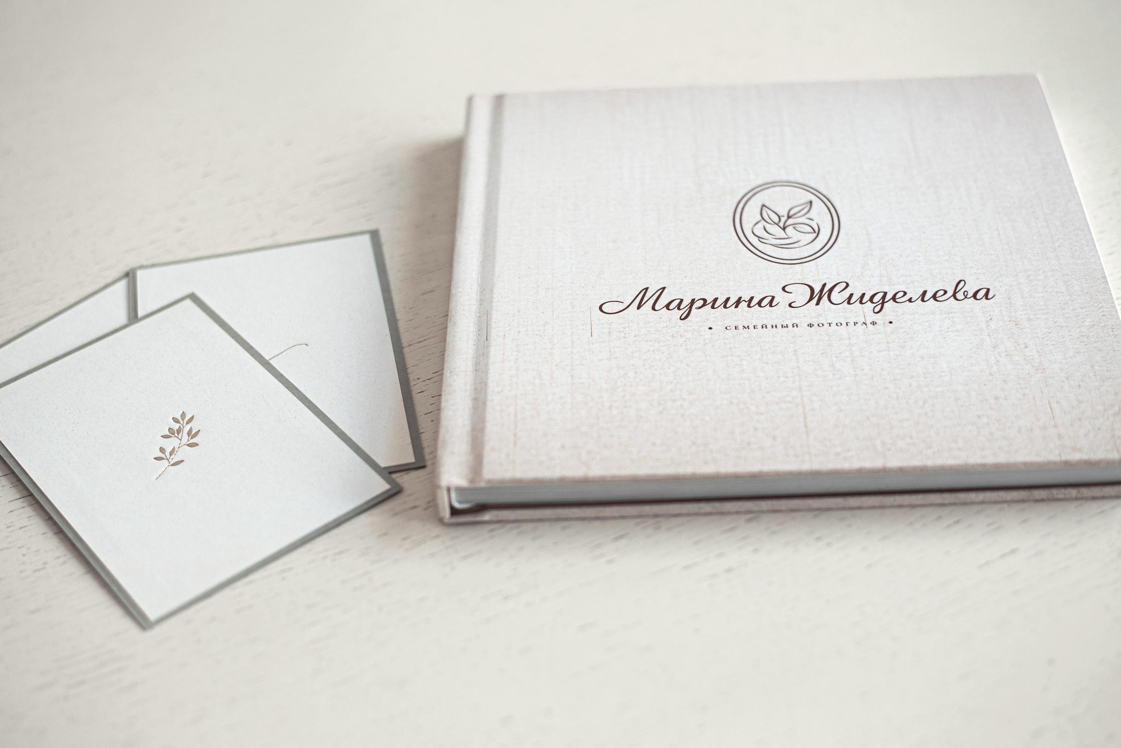 Фотокнига Семейная реликвия. Душевная фотография от сердца к сердцу Марина Жиделева фотограф Москва