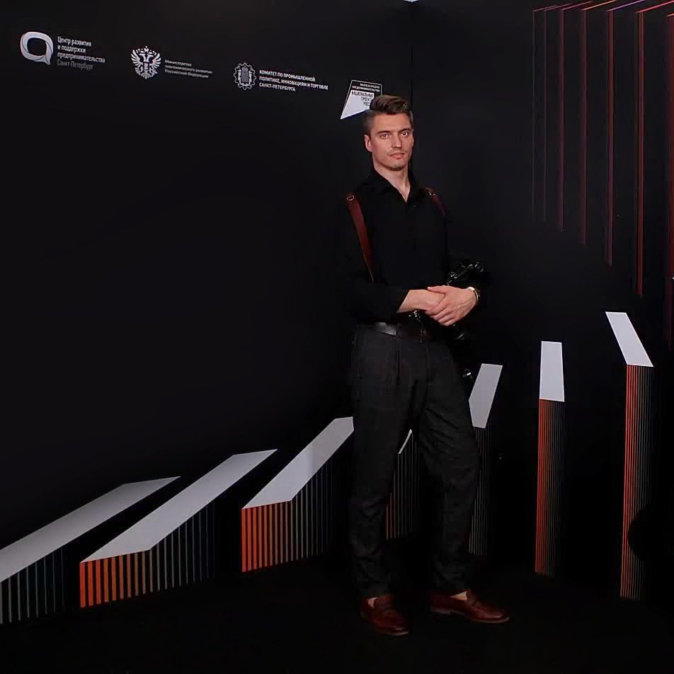 Иван Ступа, репортажный фотограф в Санкт-Петербурге и Ленинградской области. Россия