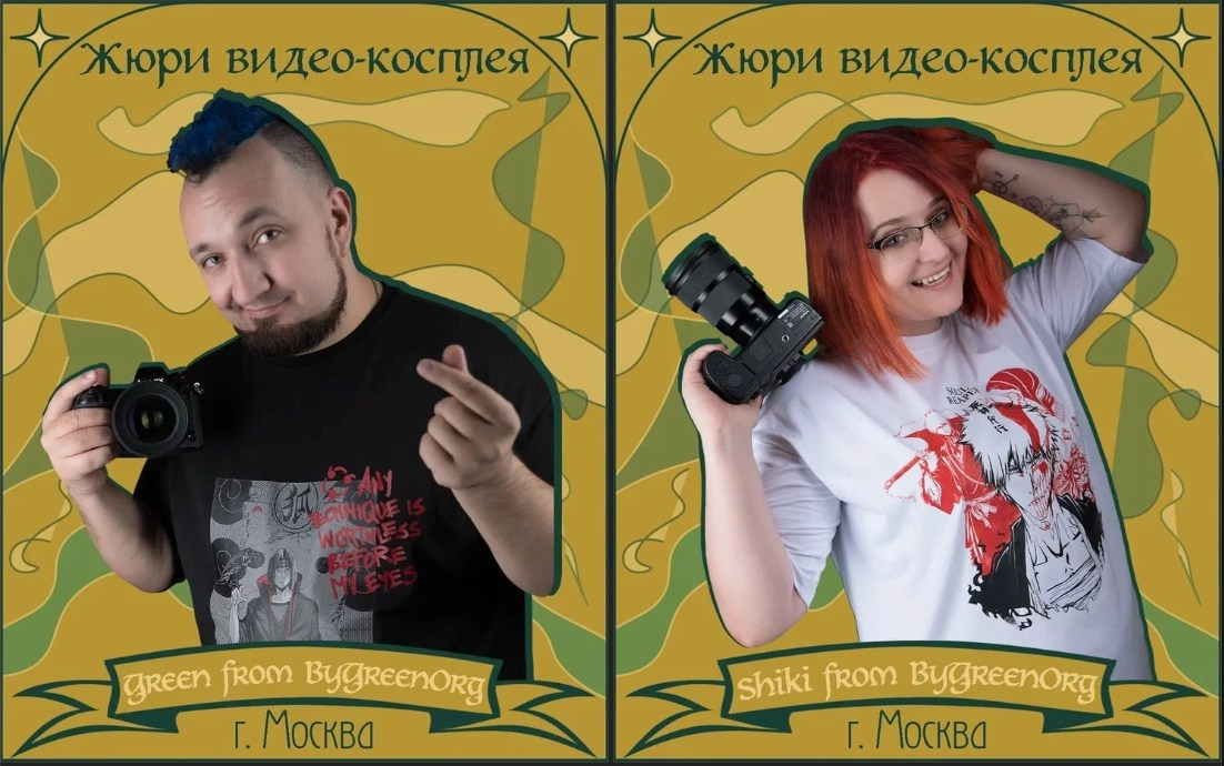 Анонсы команды ByGreen.Org. ByGreenOrg и красивые фотографии