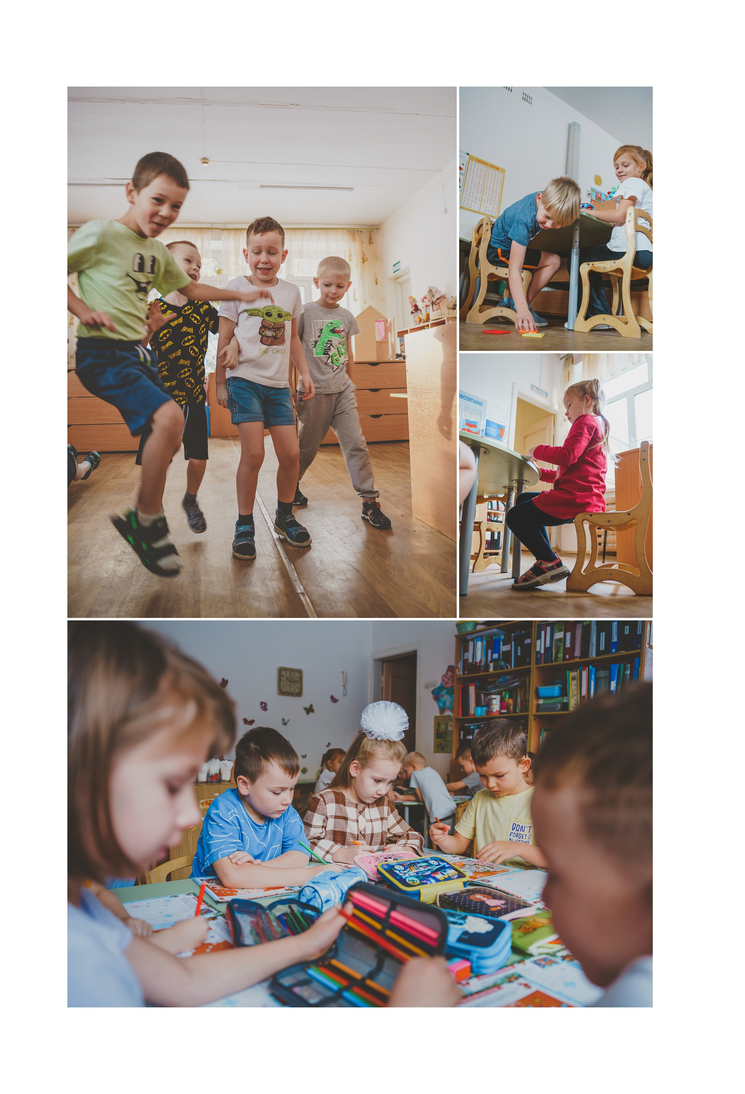 Кино на бумаге ярославль, детский сад ярославль, выпускной альбом ярославль