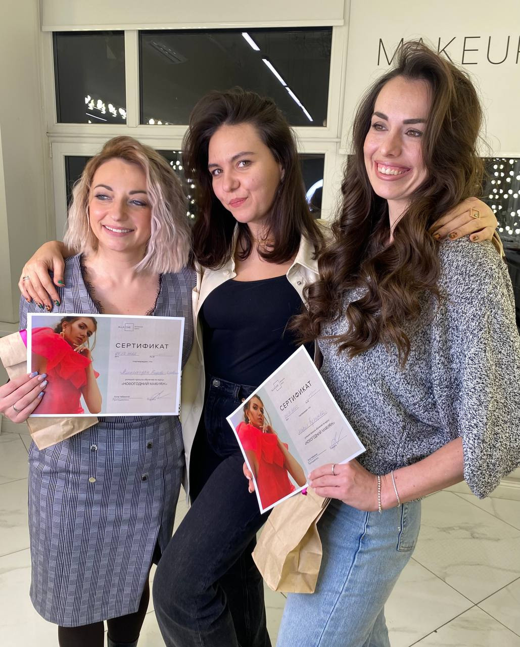 Макияж для себя