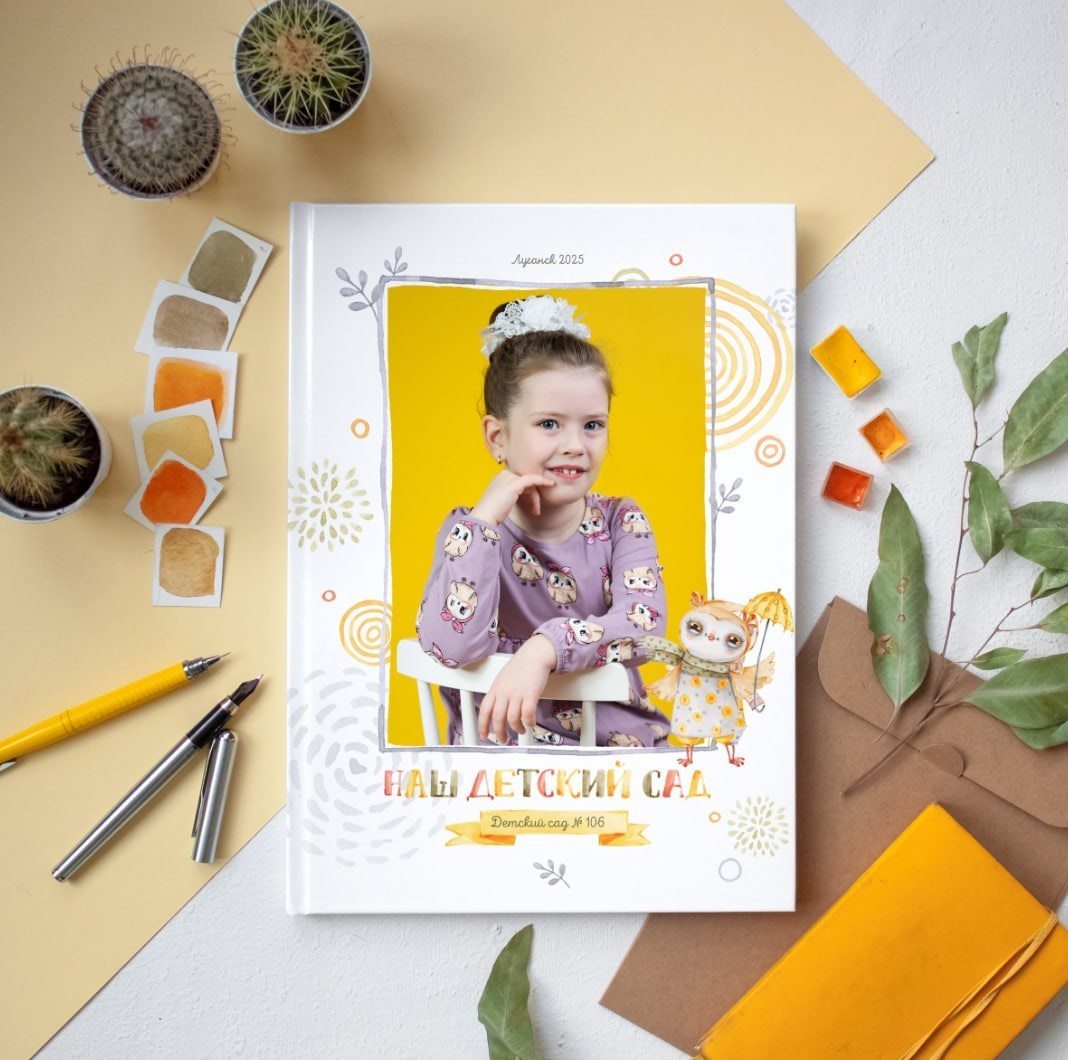 Выпускные альбомы для детского сада