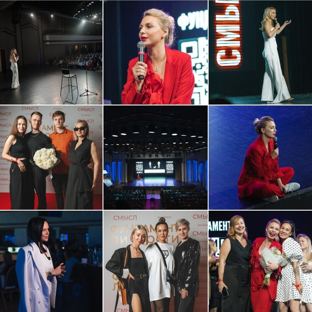 Портретный фотограф для контент съёмки в Новой Москве. Фотограф Москва. Портретный фотограф Александра Харитонова Москва Новая Москва Троицк