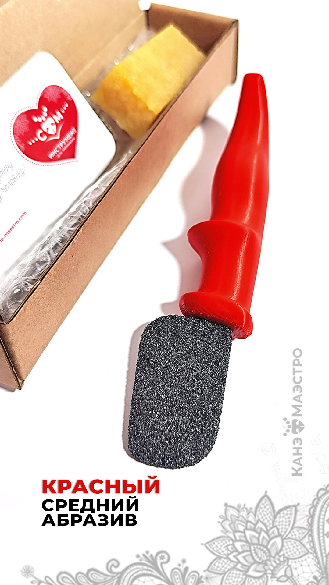 Инструмент для тримминга. Грумерские ножи КАНЭ МАЭСТРО. Средства для ухода за животными