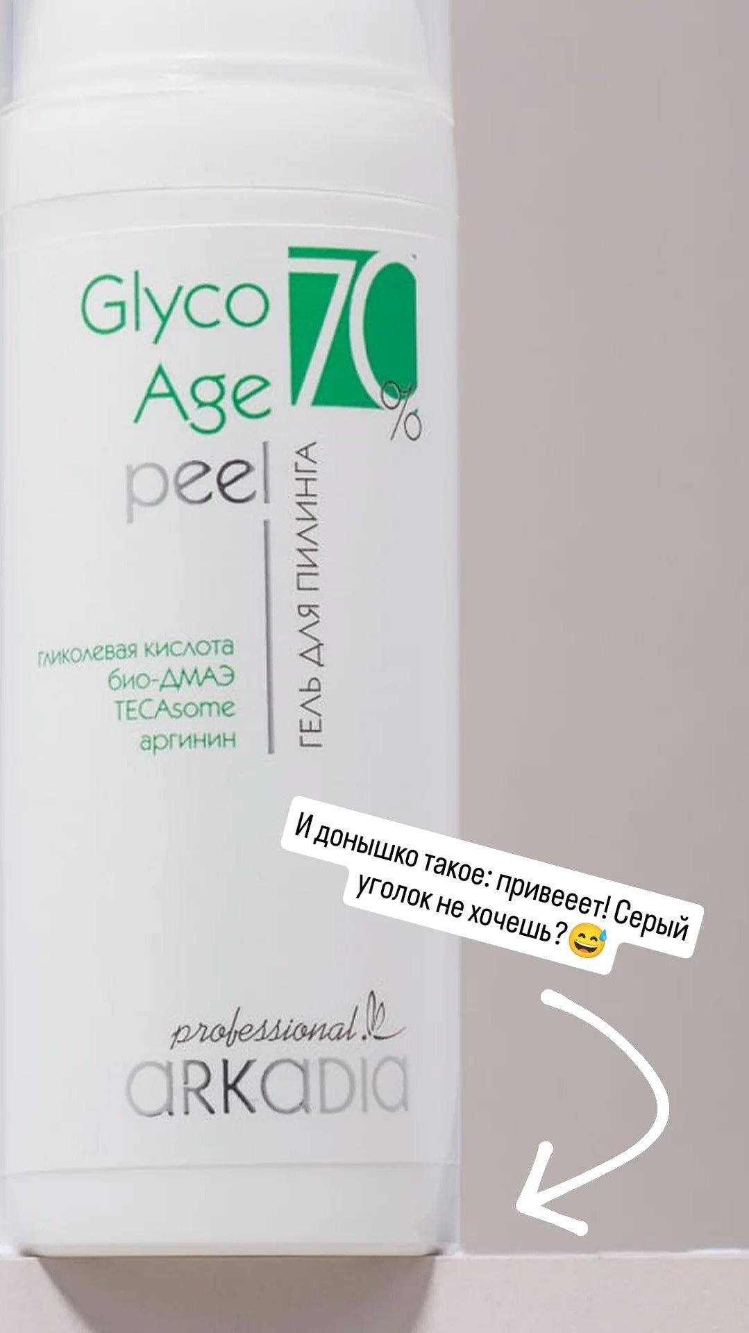 Непростые «простые» фото. Фотограф Ирина Богатырева