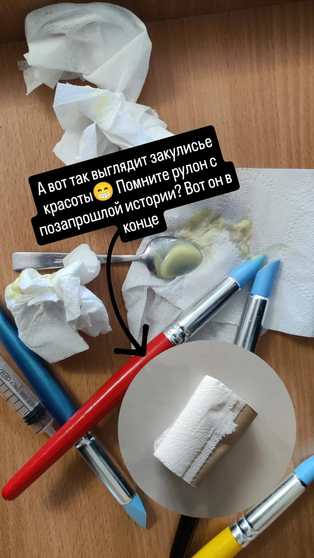 Непростые «простые» фото. Фотограф Ирина Богатырева