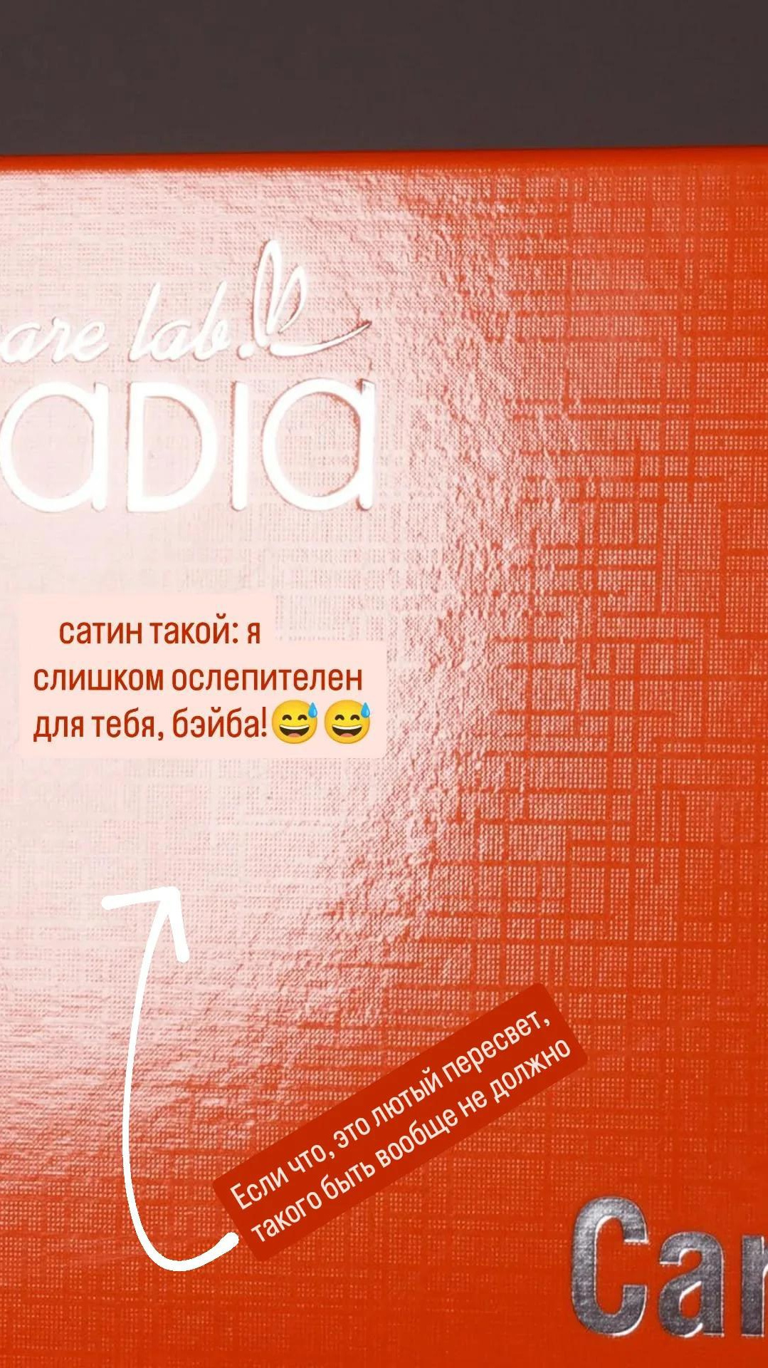 Непростые «простые» фото. Фотограф Ирина Богатырева