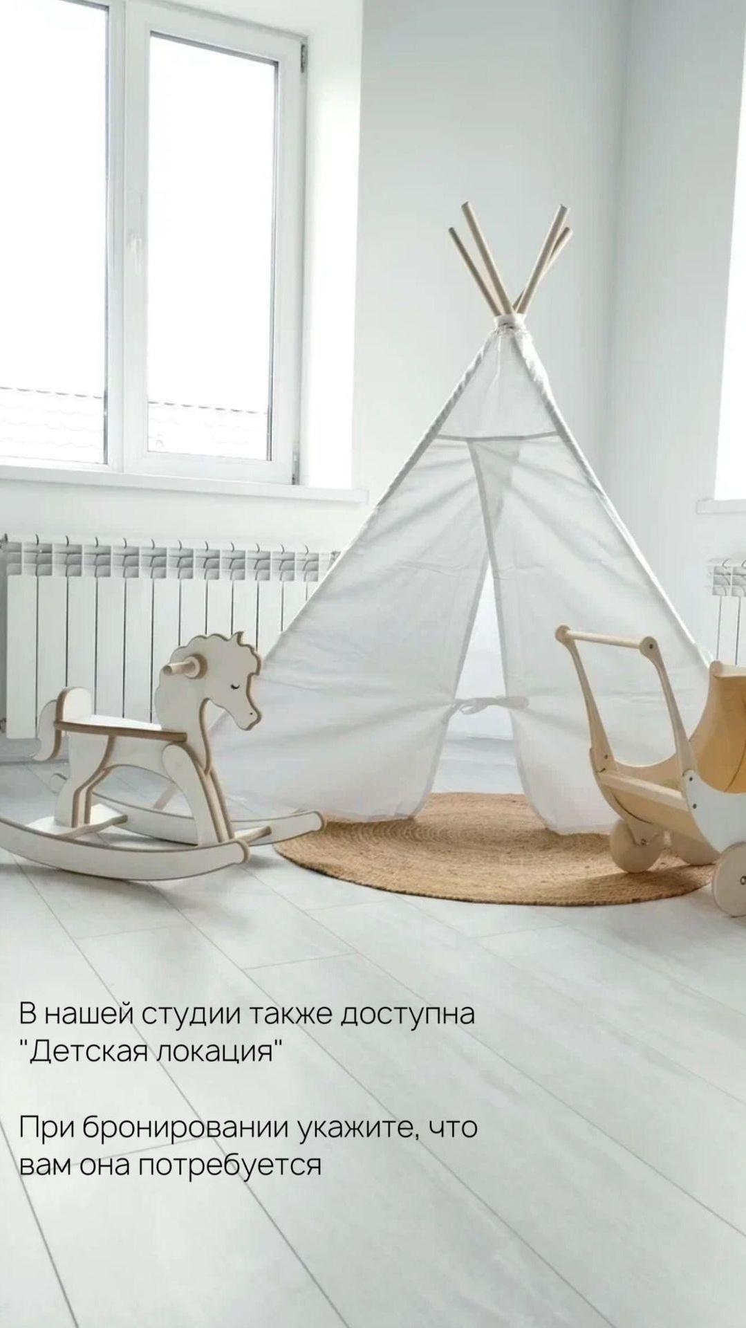 Оборудование. Фотостудия «Фрейм»