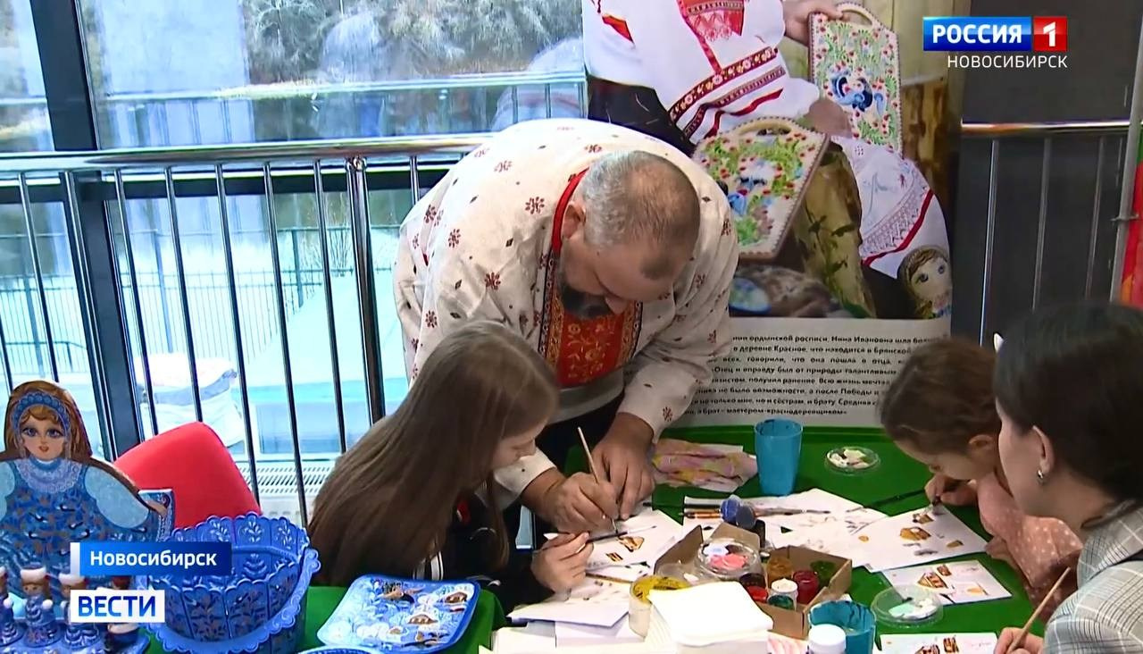 Выставка-Фестиваль на День народного единства. Сувениры и подарки с Ордынской росписью | Новосибирск