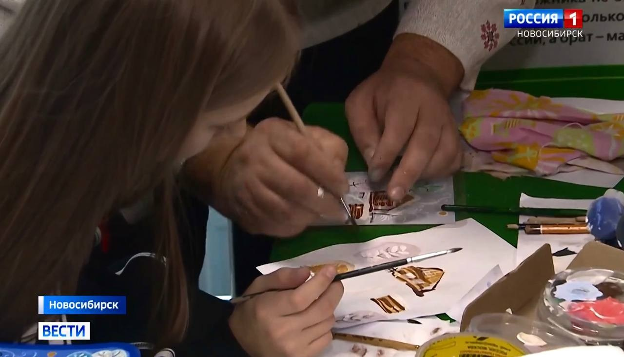 Выставка-Фестиваль на День народного единства. Сувениры и подарки с Ордынской росписью | Новосибирск