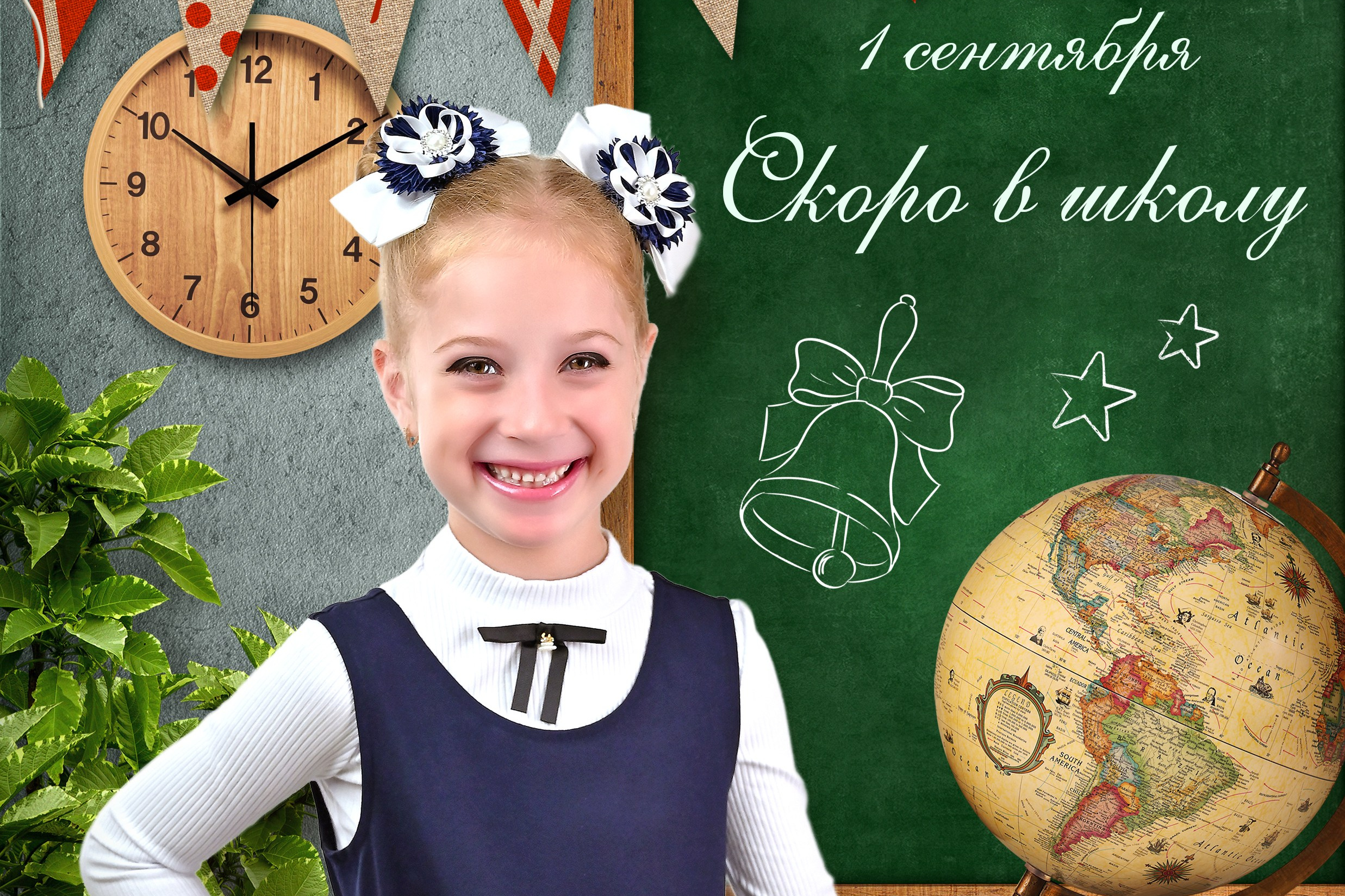 Фотосъёмка в детских садах, школах. Фотограф Игорь Ковалёв в г. Артём (Приморский край)