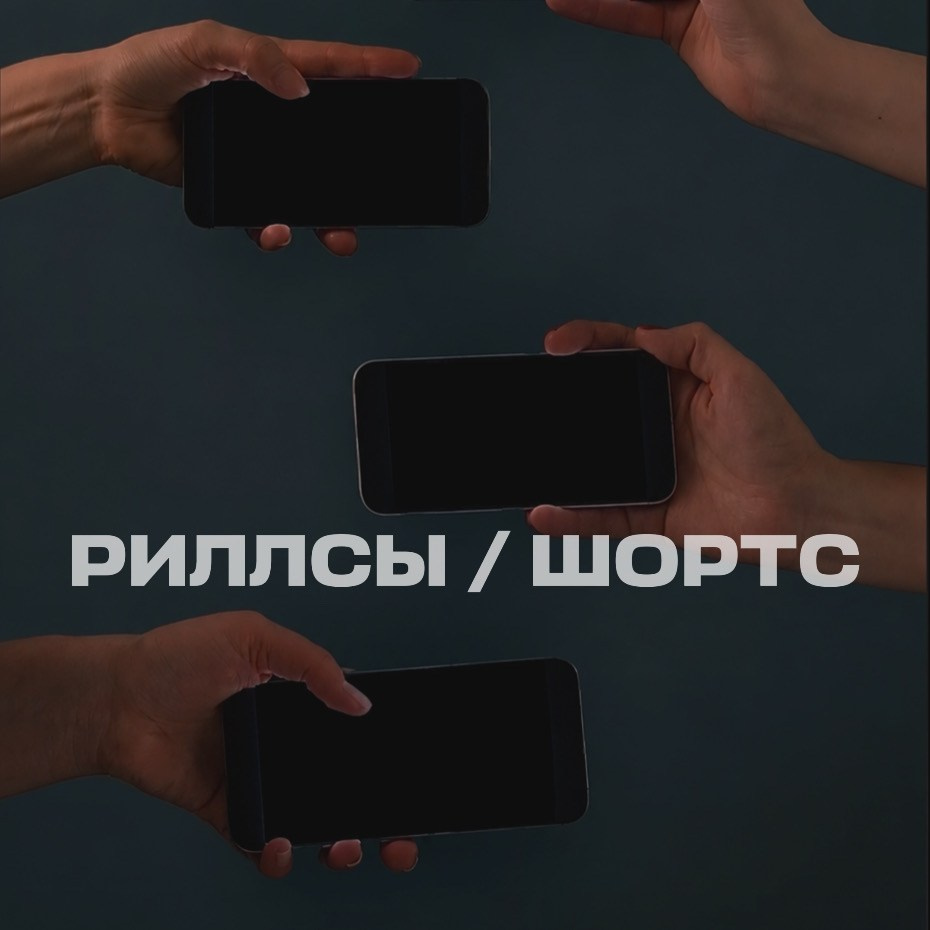 Видеопродакшен KDFILM