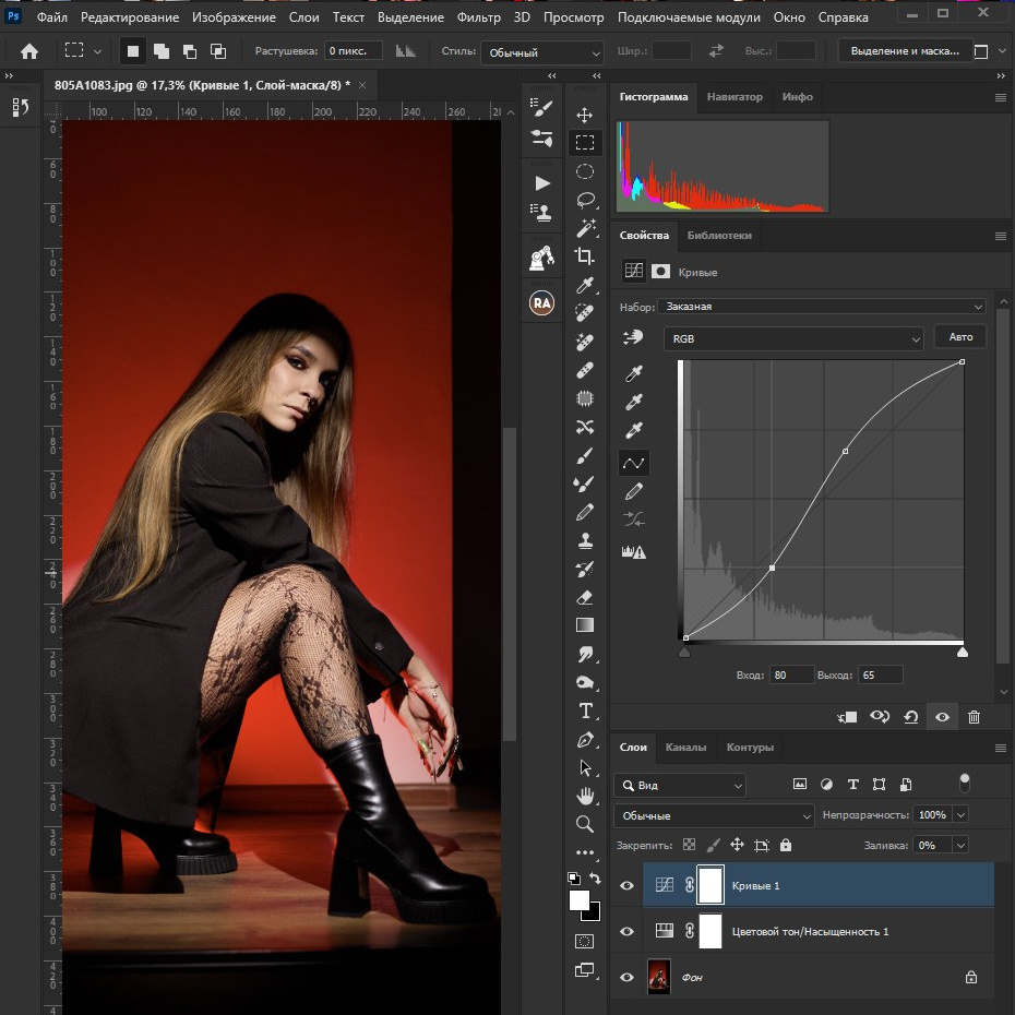 Школа Цифрового Контента Эдуарда Ленькова