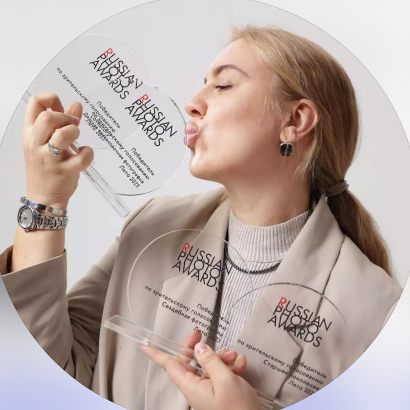 Анна Ефремова. ARTEXPOPHOTO