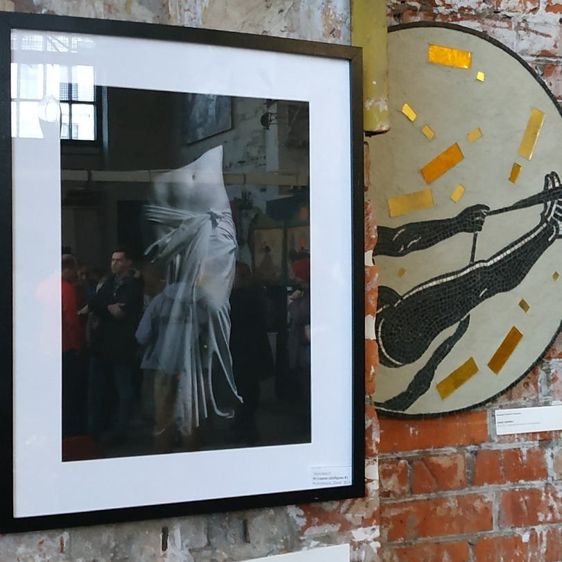 Exhibitions. Фотограф Женя Грош в Москве