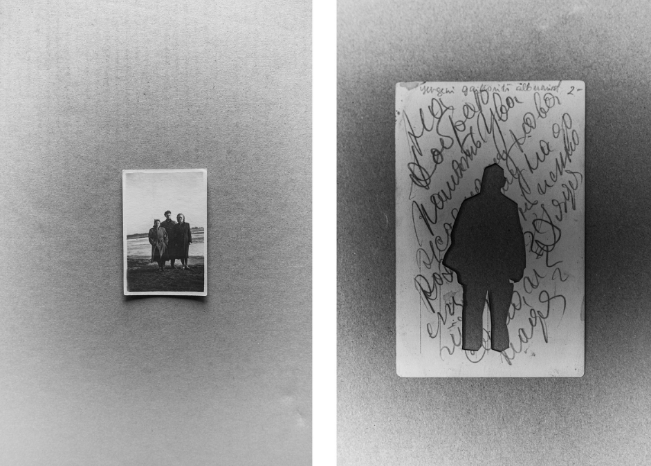 Интервью с Яной Герц. Private image