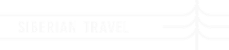 siberian-travel.ru