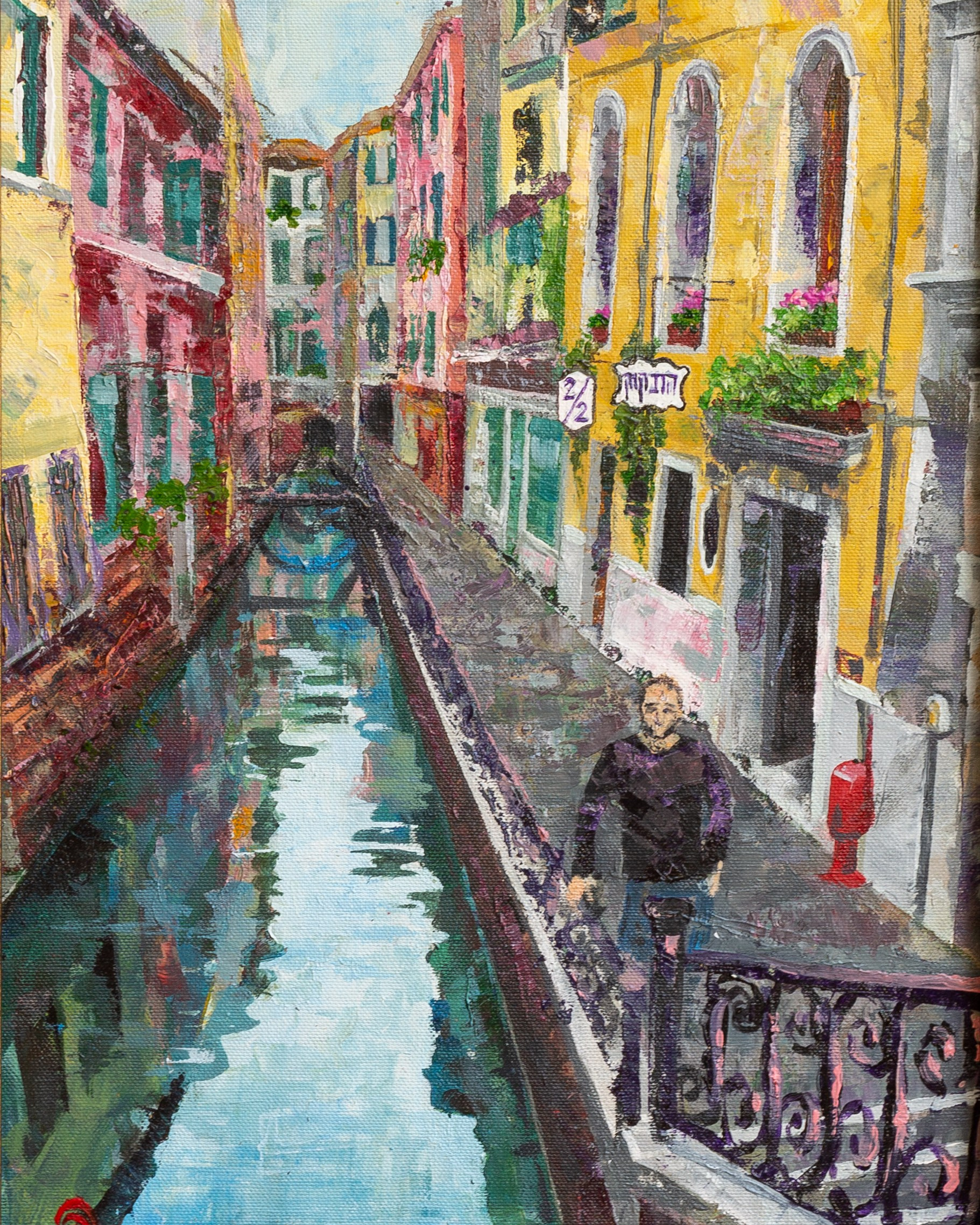 Семейные портреты. Художница Маргарита Гусак