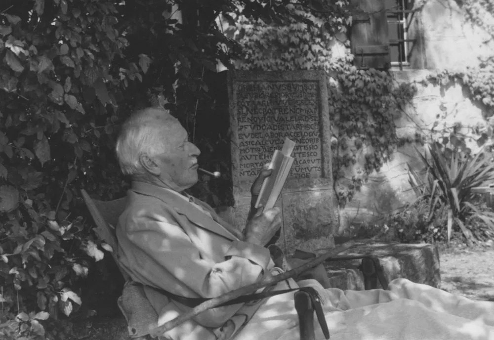 Читальный зал. Марина Рыбкина — Глубинная психология