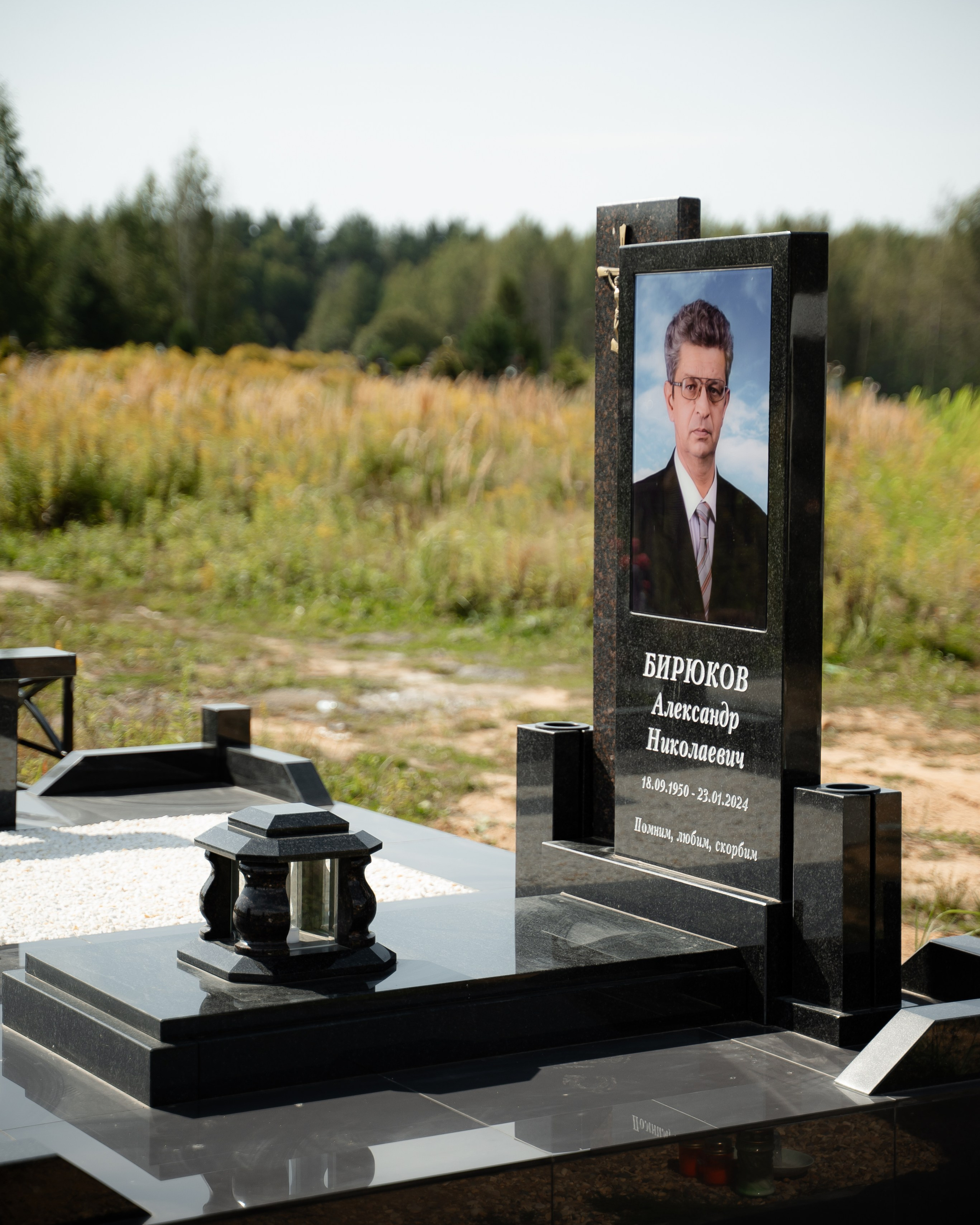 Памятники Зеленовский |Благоустройство захоронений|Борисов и Минская область