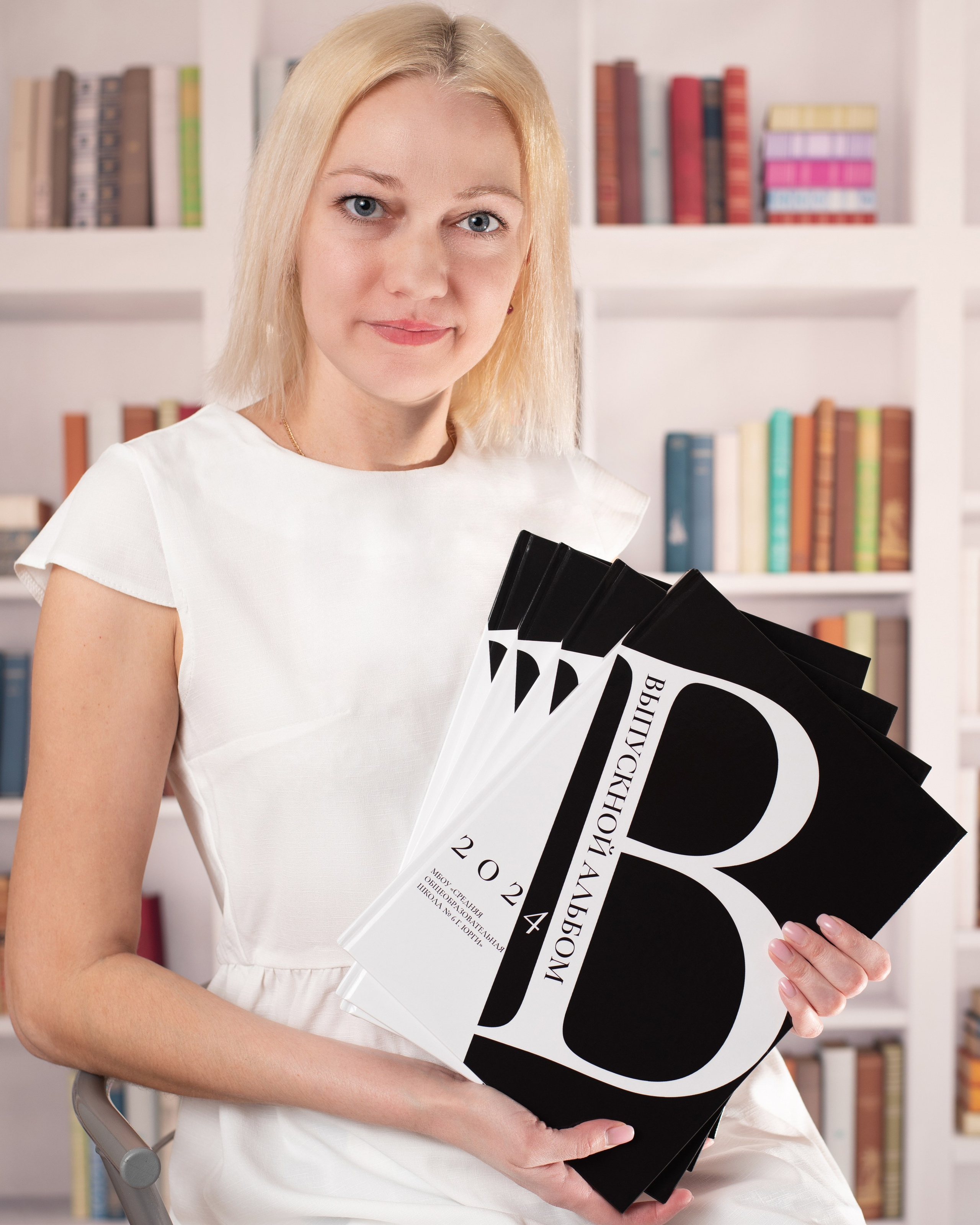 Обо мне. Выпускные альбомы Юрга — Фотограф Светлана Тихонова